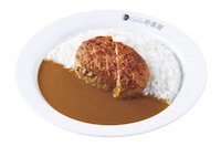 ハンバーグカレー