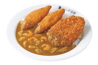 シーフード三昧カレー