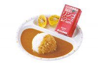 ミニお子さまカレー