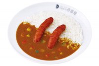 スタミナポークレバーカレー