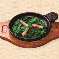 ほうれん草ベーコン
