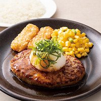 大葉おろしの和風ハンバーグ弁当