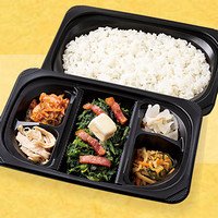 ほうれん草ベーコンのおかず盛り弁当