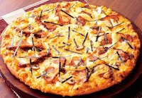 テリヤキチキン