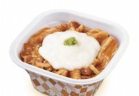 わさび山かけ豚丼