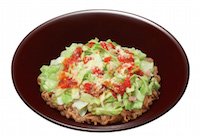 辛口トマレタ牛丼