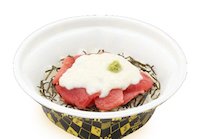 山かけ鉄火丼