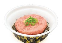まぐろたたき丼
