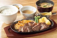 さっぱりレモンのカットステーキ定食【旨塩ソース】