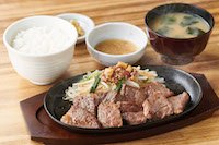 カットステーキ定食【ペッパーガーリックソース】