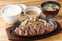 特カットステーキ定食【ペッパーガーリックソース】