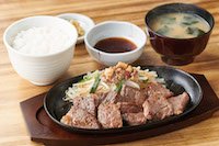 カットステーキ定食【和風ソース】