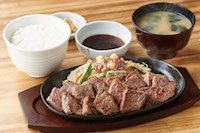 特カットステーキ定食【和風ソース】
