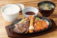 カットステーキミックス定食【和風ソース】