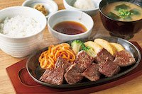 和風おろしカットステーキ定食