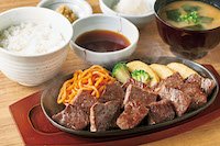 特和風おろしカットステーキ定食