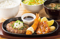 和風おろしハンバーグミックス定食