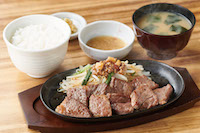 カットステーキ定食【ペッパーガーリックソース】