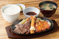 カットステーキミックス定食【和風ソース】