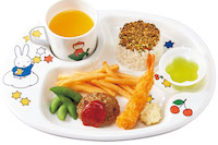 お子様ランチ
